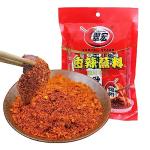 Szechuan Chili Dipping Powder - 10 Pack