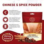 Chinese Five Spice Powder - 1.25 Pound Bag