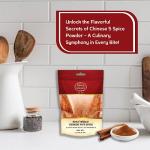 Chinese Five Spice Powder - 1.25 Pound Bag