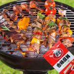 Szechuan Chili Dipping Powder - 10 Pack