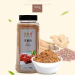 Chinese Five Spice Blend for Authentic Asian Cooking