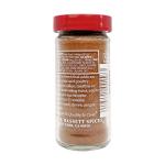 Morton & Bassett Chinese 5 Spice, 1.9 oz