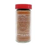 Morton & Bassett Chinese 5 Spice, 1.9 oz