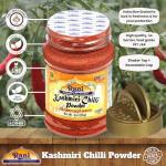 Kashmiri Chilli Powder - Low Heat Ground Spice 85g