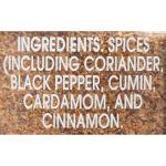 McCormick Gourmet Garam Masala Spice Blend, 1.7 Oz