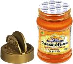 Rani Tandoori Masala 11-Spice Blend, 3oz