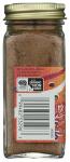 Organic Garam Masala Spice Blend - 1.9 Ounce