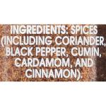 McCormick Gourmet Garam Masala Spice Blend, 1.7 Oz