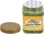 Rani Dried Fenugreek Leaves (Kasoori Methi) 3.5oz