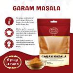 Garam Masala Powder - 7 Ounce Spice Blend