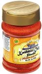 Kashmiri Chilli Powder - Low Heat Ground Spice 85g