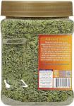 Rani Dried Fenugreek Leaves (Kasoori Methi) 3.5oz