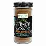 Organic Garam Masala Spice Blend, 2 Ounces