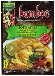 Soto Ayam Yellow Chicken Soup Seasoning Pack of 6