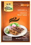 Indonesian Satay Sauce, Mild, 3-Pack
