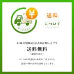 Organic Frontier Italian Seasoning, 0.64-Ounce Bottle