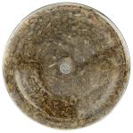 Whole Foods Market Basil, 0.53 oz Jar