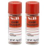 S&B Ichimi Togarashi Spice - 2 Pack