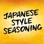 Simply Asia Japanese Furikake Seasoning - 4.58 oz