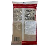 7 Pepper Spice Mix - 10.58 oz Bag