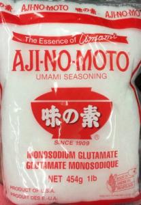 16oz Ajinomoto Umami Seasoning - Delicious Flavor Booster