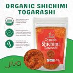 Jiva Organics Shichimi Togarashi Spice Blend 1.75 oz