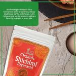 Jiva Organics Shichimi Togarashi Spice Blend 1.75 oz