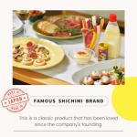 Yawataya Isogoro Shichimi Togarashi Spice 14g