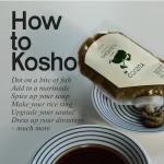 YUZUCO Yuzu Kosho Sauce - Classic Green 3.5oz