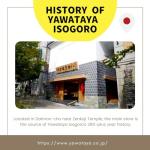 Yawataya Isogoro Shichimi Togarashi Spice 14g