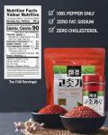 Taekyung Gochugaru Chili Powder for Kimchi 7oz