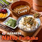 YAMASAN KYOTO UJI Japanese Natto Furikake Seasoning