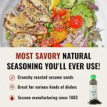 Organic Vegan Green Nori Furikake Seasoning - 2.5 oz