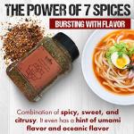 Fusion Select 6 Oz Shichimi Togarashi Spice