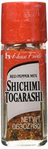 House Shichimi Togarashi Japanese Chili Pepper Set