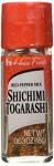 House Shichimi Togarashi Japanese Chili Pepper Set