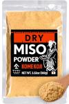 YAMASAN Kyoto Uji Vegan Dry Miso Seasoning 100g