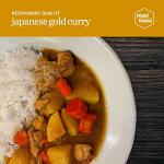 MASI MASA Gold Curry Spice Blend, 3 Pack