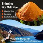 YAMASAN Kyoto Uji Vegan Dry Miso Seasoning 100g