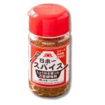 Soy sauce powder Japanese Umami Soy Sauce Seasoning All in One Spice powder (2.8oz, Soy sauce Seasning Mix)