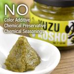 Yuzu Kosho Pepper Paste - Japanese Seasoning 3.17oz