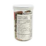 Salmon Fumi Furikake Rice Seasoning, 1.7 Ounce