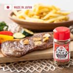 Soy sauce powder Japanese Umami Soy Sauce Seasoning All in One Spice powder (2.8oz, Soy sauce Seasning Mix)