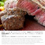 Soy sauce powder Japanese Umami Soy Sauce Seasoning All in One Spice powder (2.8oz, Soy sauce Seasning Mix)