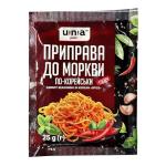 Spicy Korean Carrot Seasoning - Pack of 6