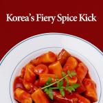 Wang Gochugaru Red Pepper Flakes, 7.05 Ounce