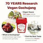 SEMPIO Mild Vegan Gochujang Korean Chili Paste