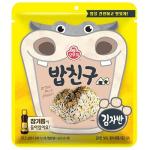 OTTOGI Lavor Flavor Rice Seasoning - 2 Pack