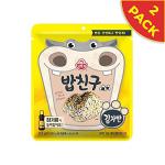 OTTOGI Lavor Flavor Rice Seasoning - 2 Pack