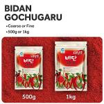 Gochugaru Korean Red Chili Pepper Powder 1.1 lb